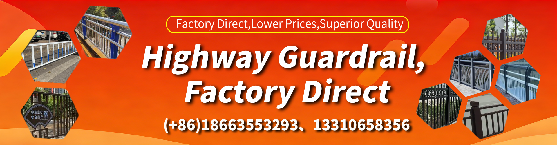 Canberra Highway Guardrail Manufacturer - W-Beam Crash Barrier Supplier